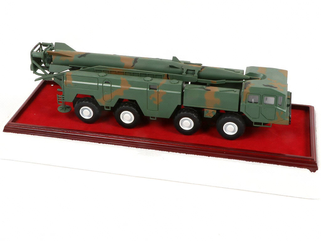 Lot 5 - PLA COLLECTION (CHINE) (1)