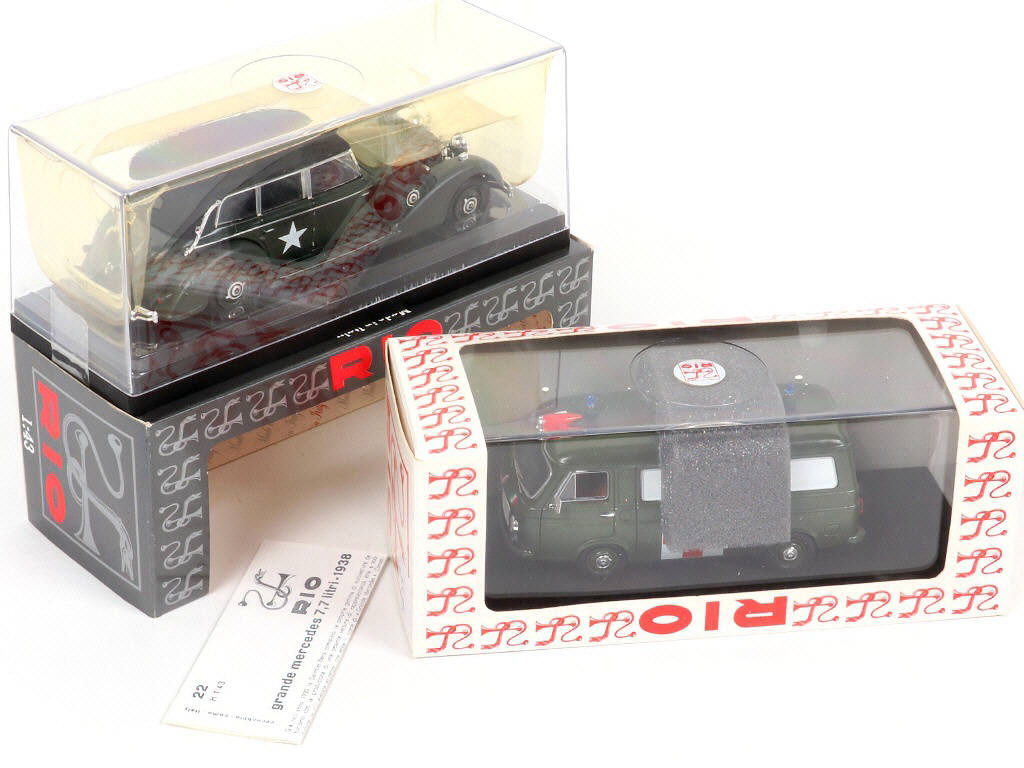 Lot 161 - RIO (ITALIE) (2)