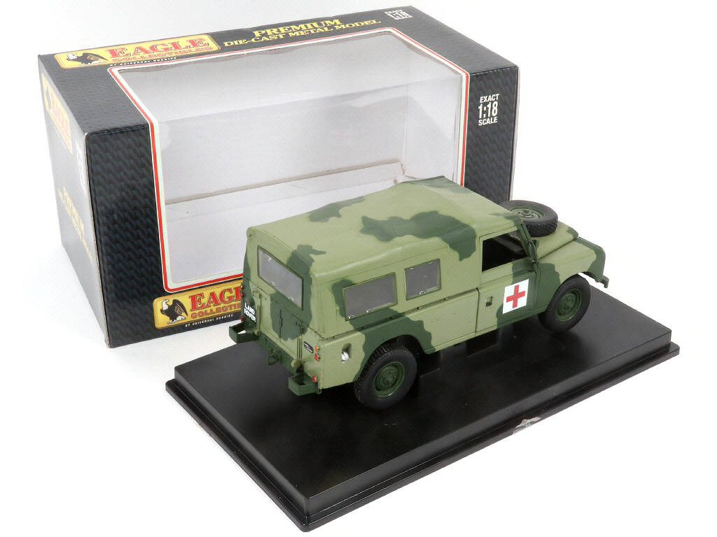 Lot 4 - UNIVERSAL HOBBIES (HONG KONG) (1)