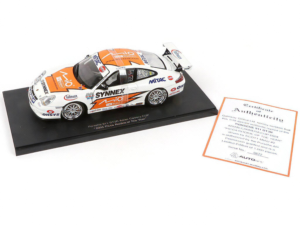 Lot 36 - AUTOART (ALLEMAGNE) (1)