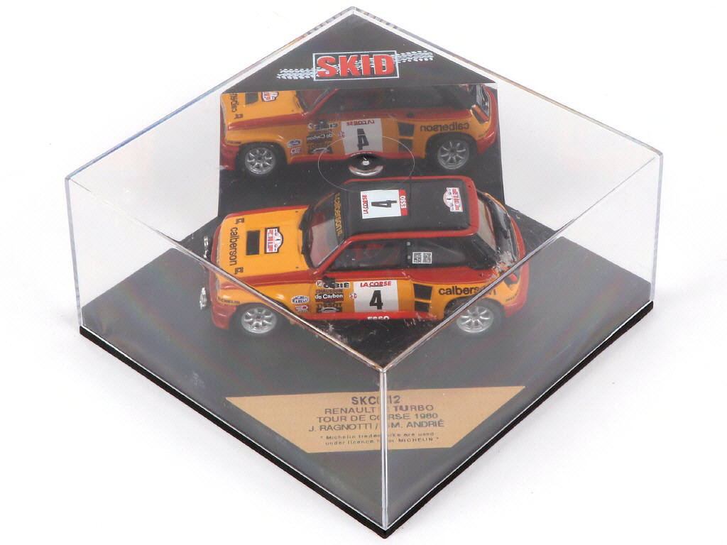 Lot 170 - VITESSE (PORTUGAL) (3)