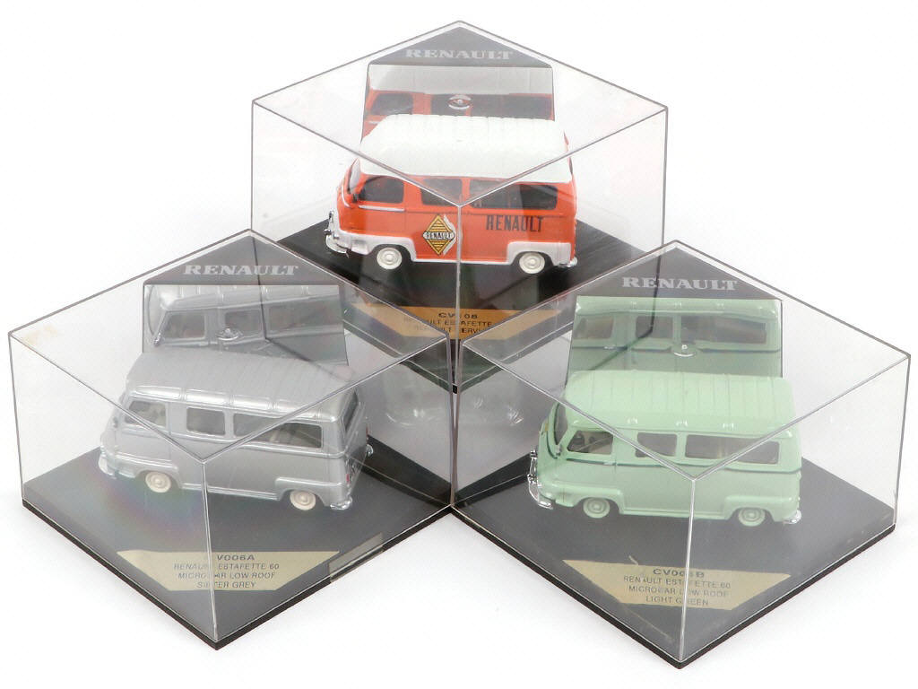 Lot 178 - VITESSE (PORTUGAL) (3)