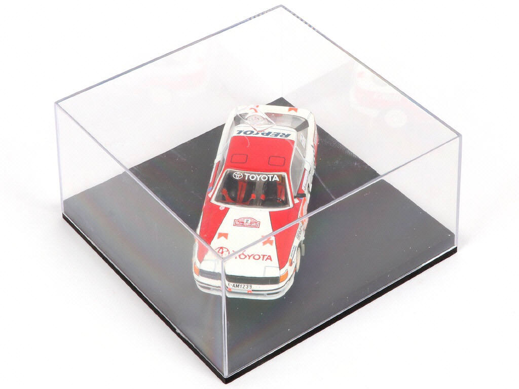 Lot 168 - TROFEU (PORTUGAL) (3)