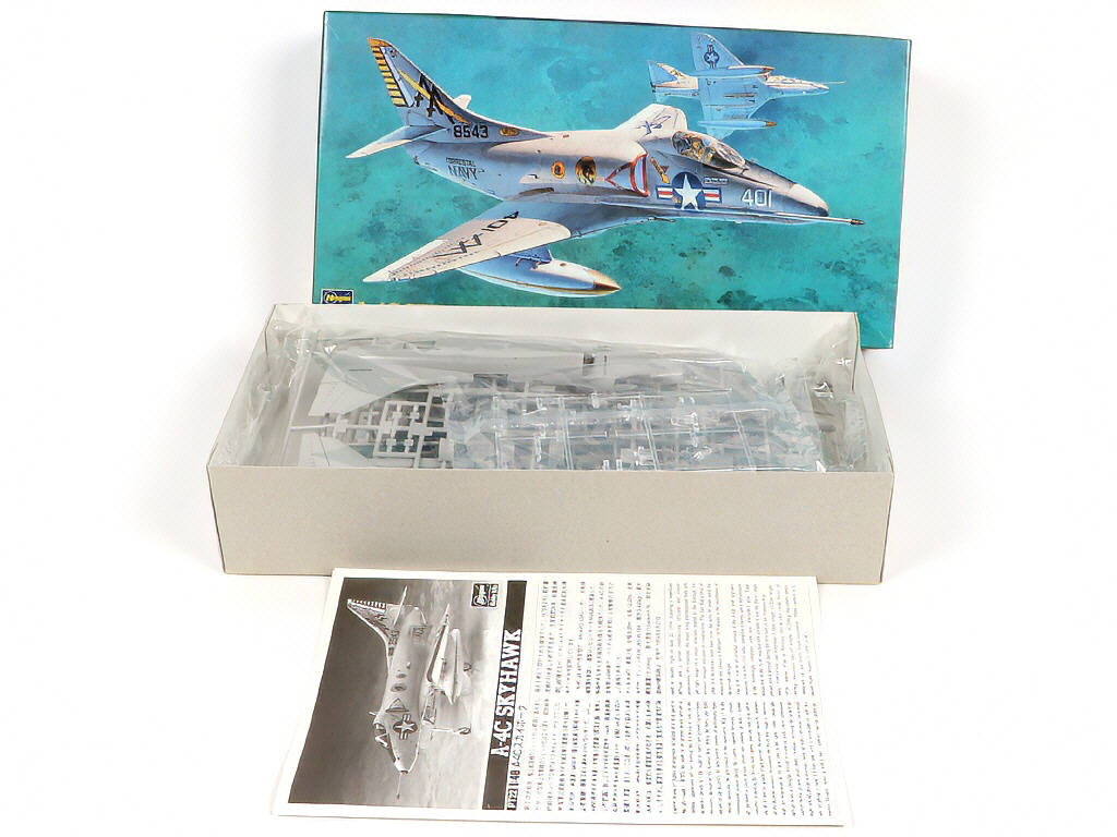 Lot 328 - HASEGAWA (JAPON) (5)