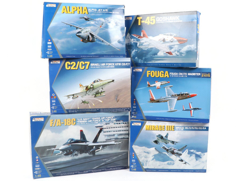 Lot 342 - KINETICMODEL (JAPON) (6)