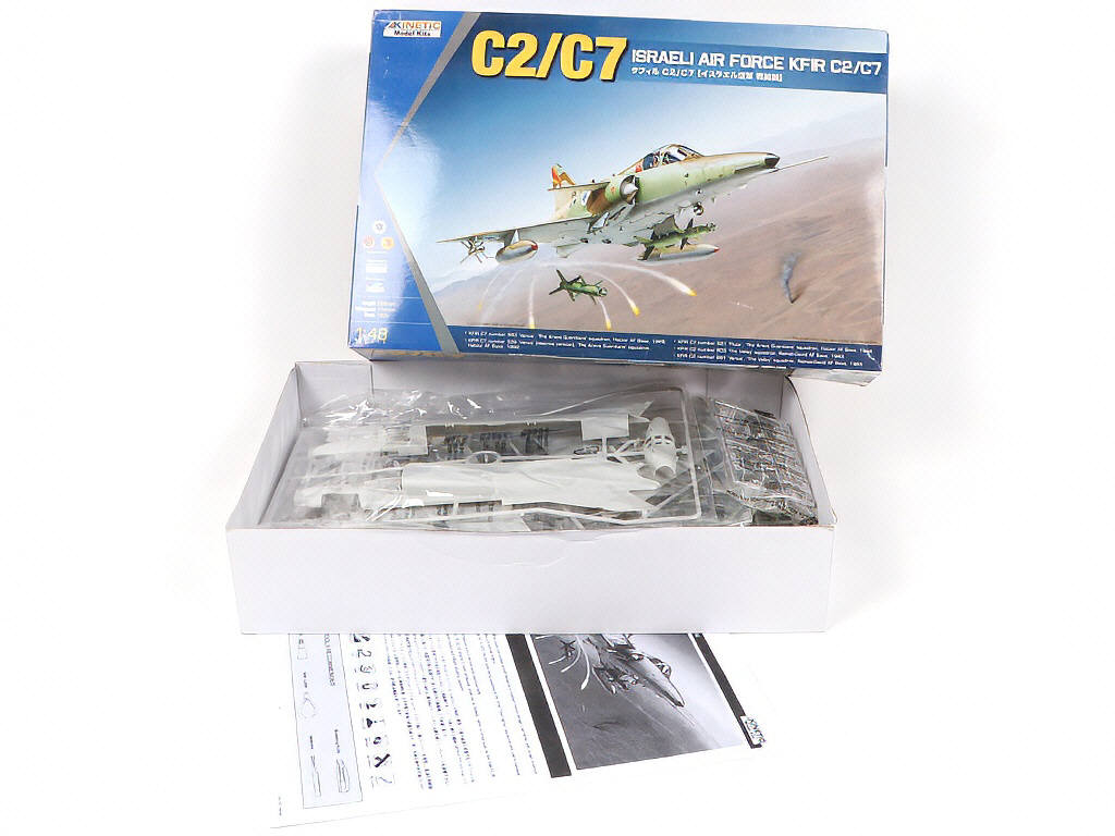 Lot 342 - KINETICMODEL (JAPON) (6)