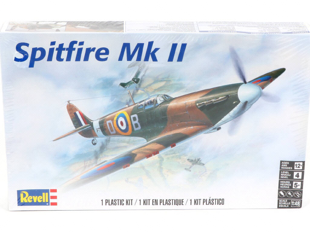 Lot 333 - REVELL (ALLEMAGNE) (5)