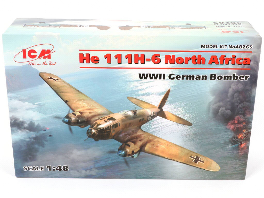 Lot 338 - ICM (UKRAINE) (4)