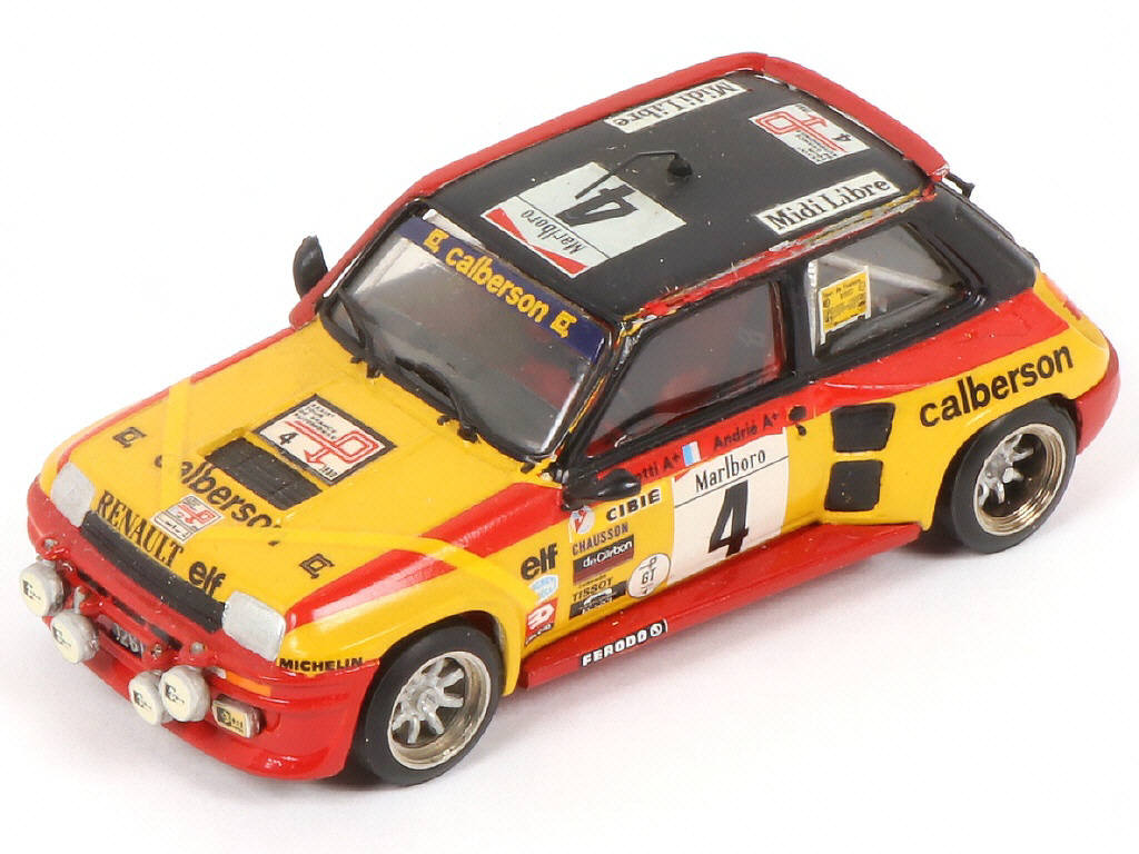 Lot 166 - A.M.R. (FRANCE) (1)