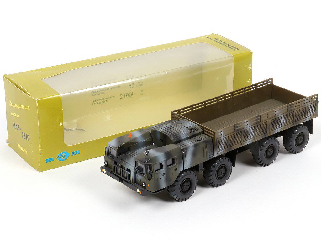 Lot 133 - ELECON (RUSSIE) (1)