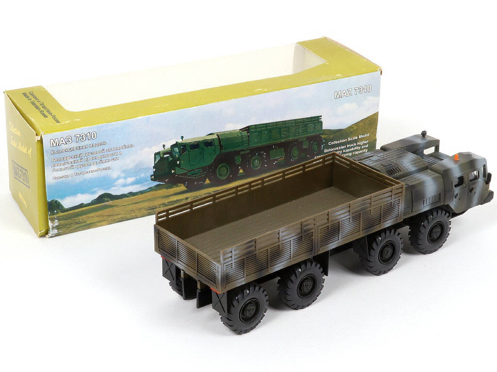 Lot 133 - ELECON (RUSSIE) (1)