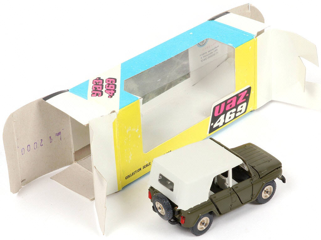 Lot 120 - NOVOEXPORT (URSS) (1)