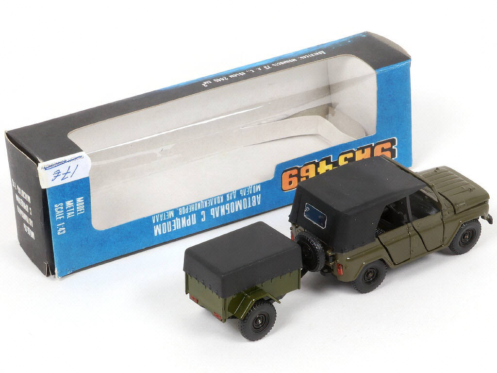 Lot 121 - NOVOEXPORT (URSS) (1)