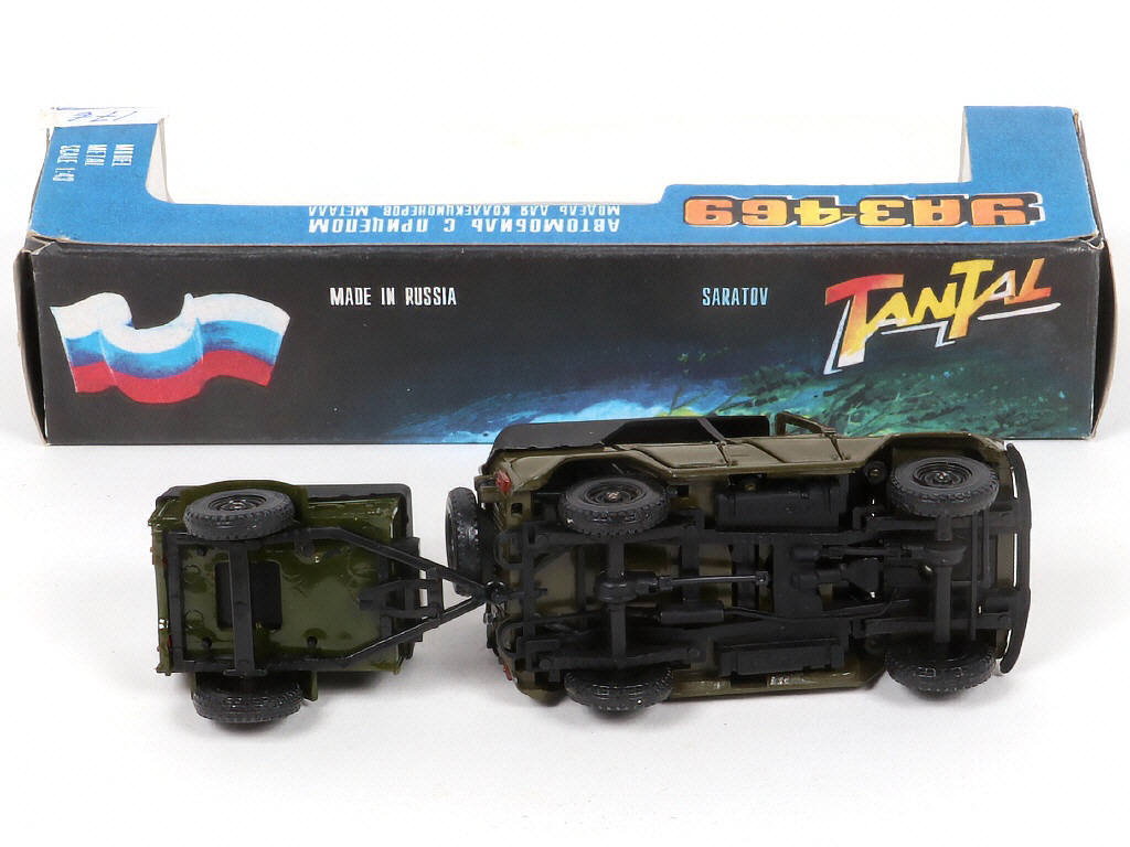 Lot 121 - NOVOEXPORT (URSS) (1)