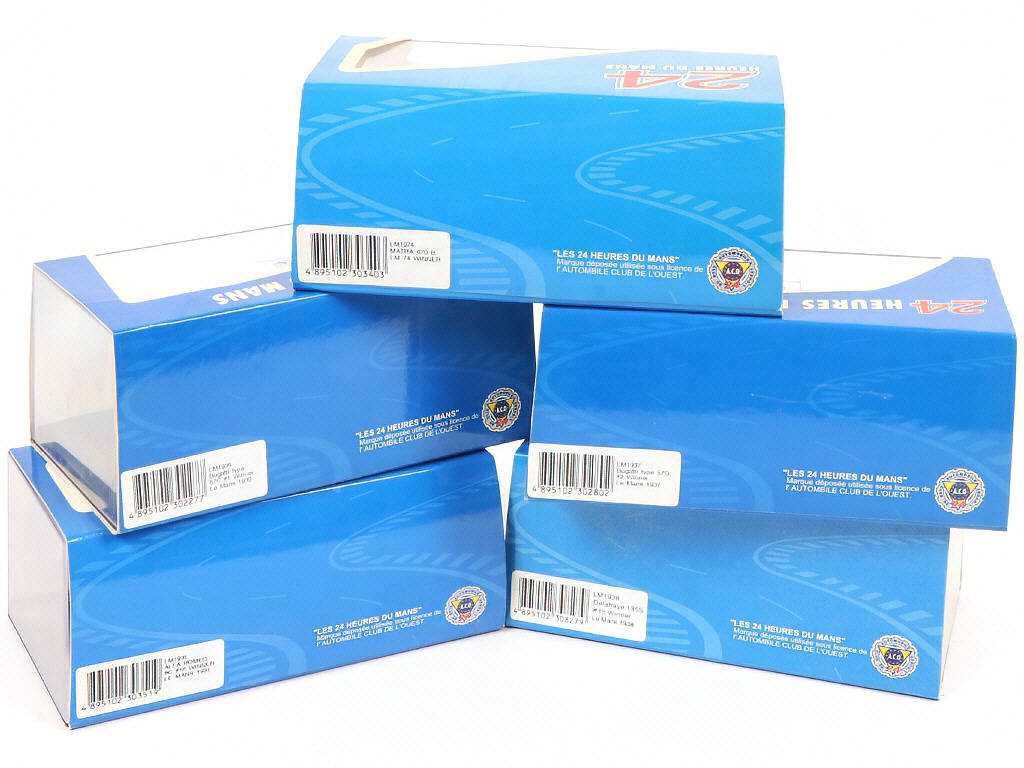 Lot 156 - IXO (CHINE) (5)