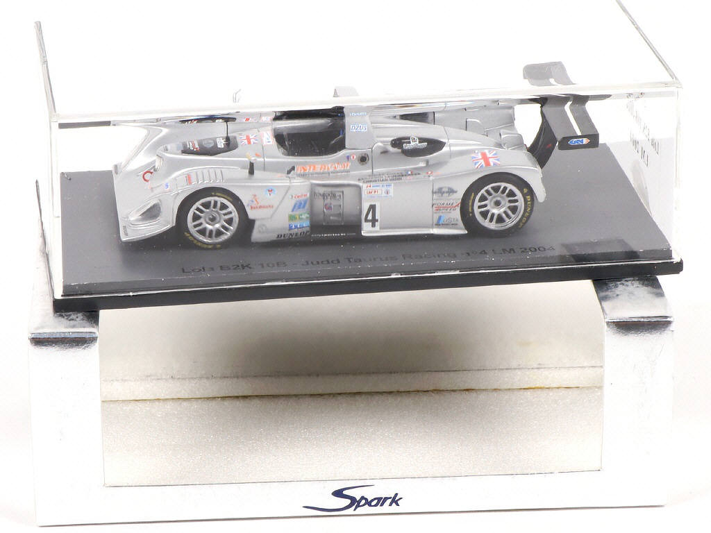 Lot 151 - SPARK (MACAU) (1)