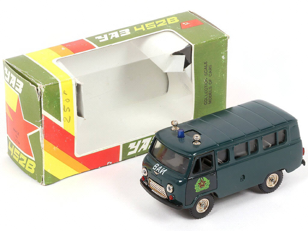 Lot 42 - NOVOEXPORT (URSS) (1)