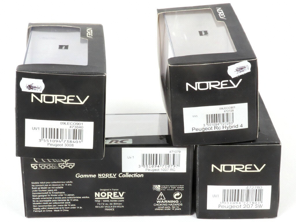 Lot 212 - NOREV (FRANCE) (4)