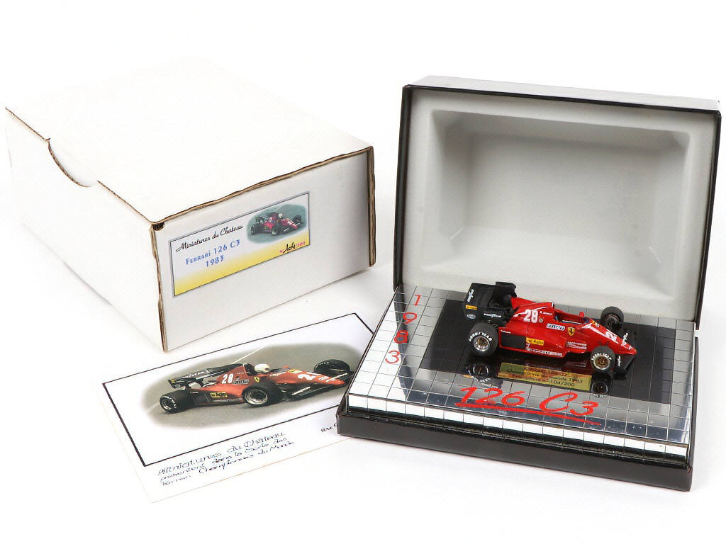 Lot 177 - HECO MODELES (FRANCE) (1)