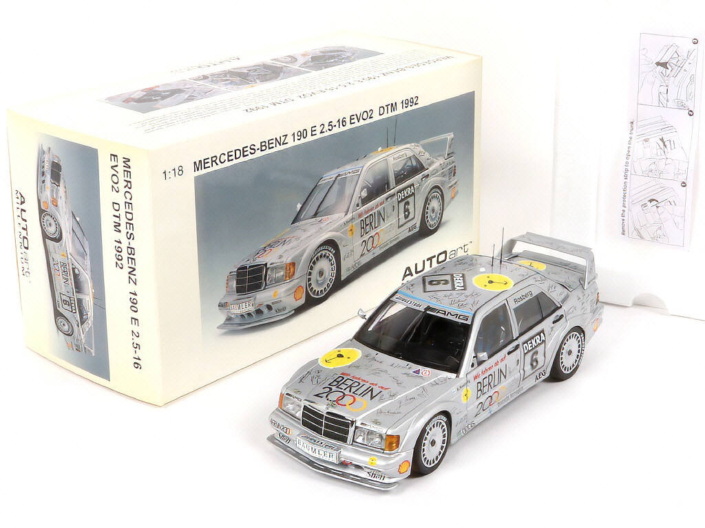 Lot 19 - AUTOART (ALLEMAGNE) (1)