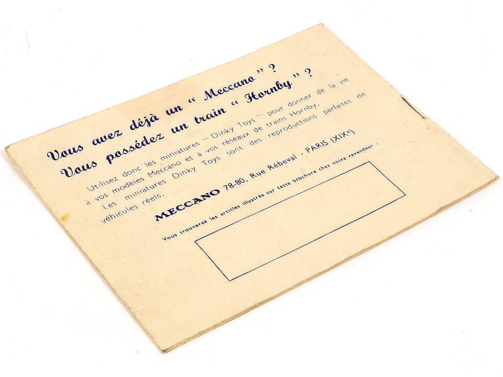 Lot 310 - DINKY TOYS (FRANCE) (1)