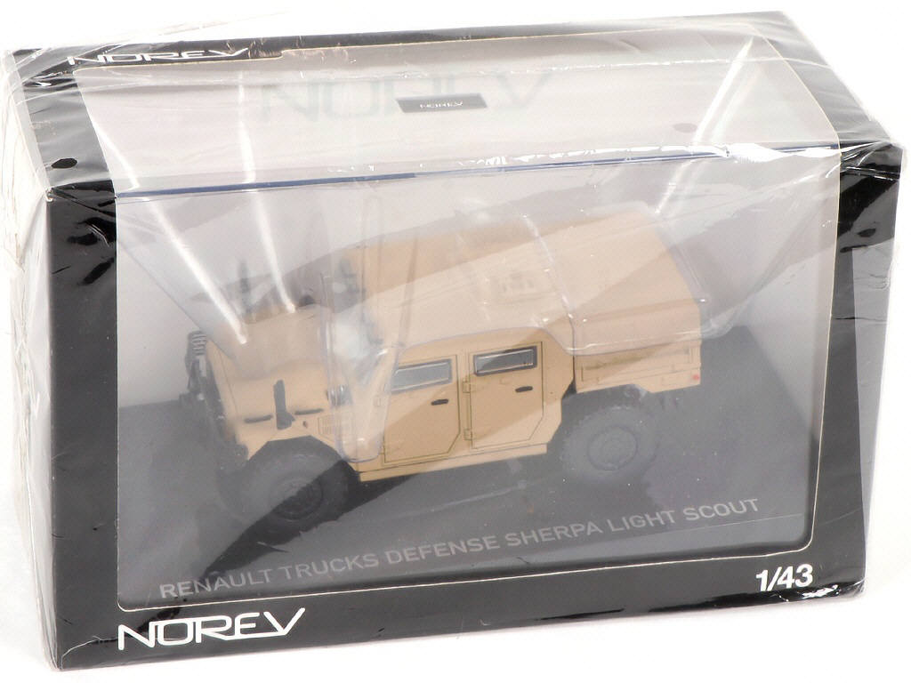 Lot 168 - NOREV (FRANCE) (1)