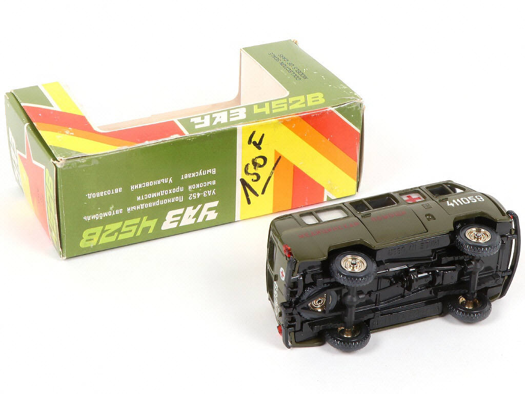 Lot 47 - NOVOEXPORT (URSS) (1)