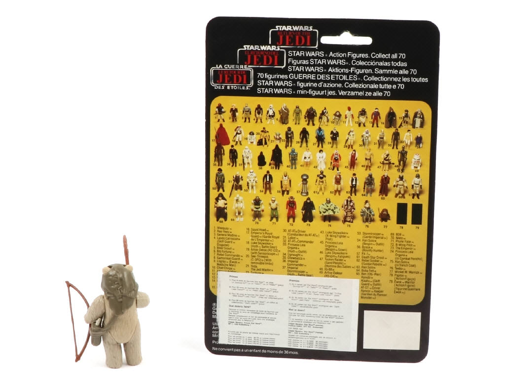 Lot 49 - PALITOY (GB) (1)