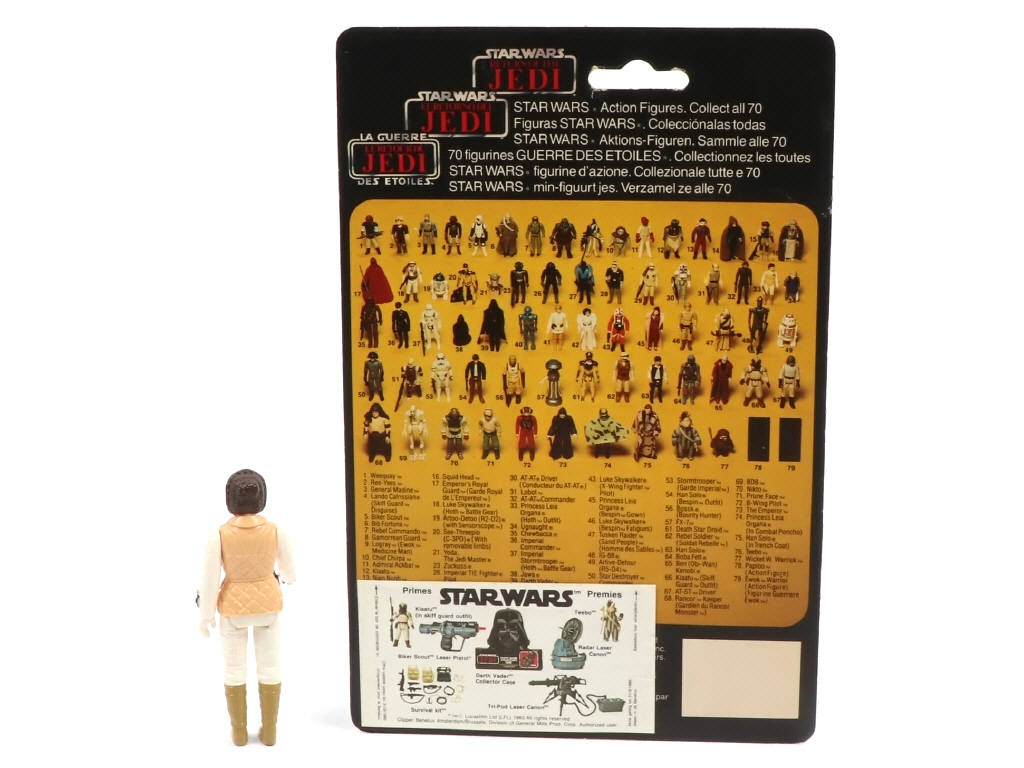 Lot 52 - PALITOY (GB) (1)