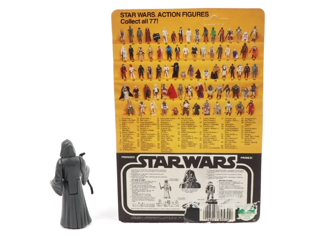 Lot 57 - KENNER PRODUCTS (USA) (1)