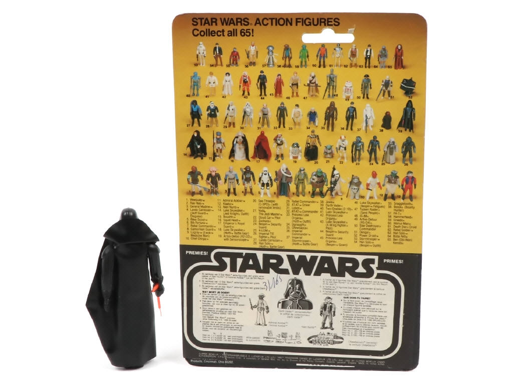 Lot 59 - KENNER PRODUCTS (USA) (1)