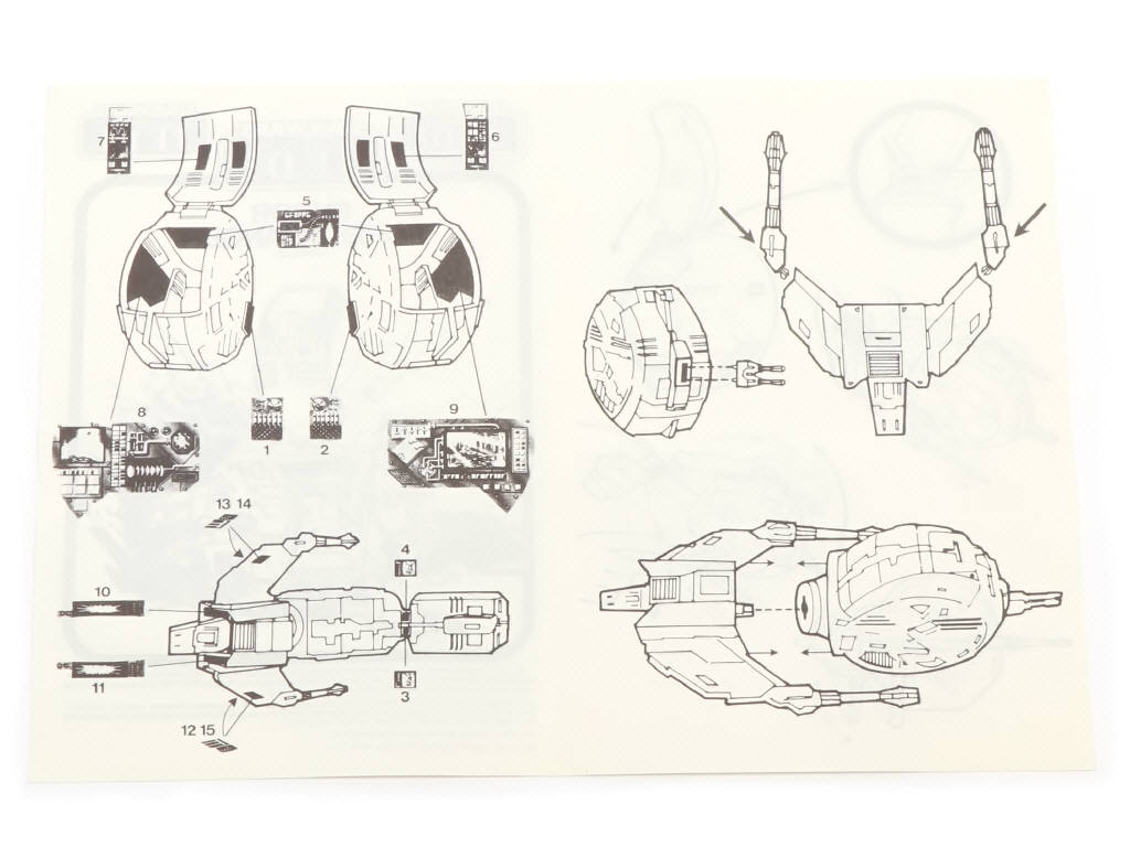 Lot 103 - PALITOY (GB) (1)