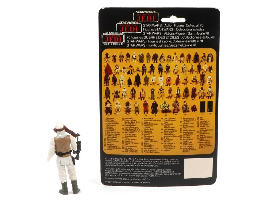 Lot 67 - PALITOY (GB) (1)