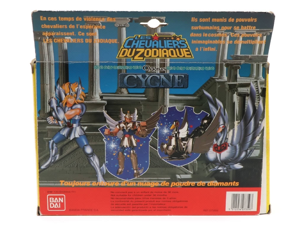 Lot 195 - BANDAI (THAILAND) (1)