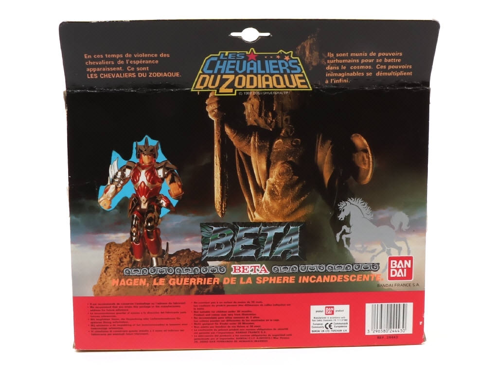 Lot 199 - BANDAI (THAILAND) (1)