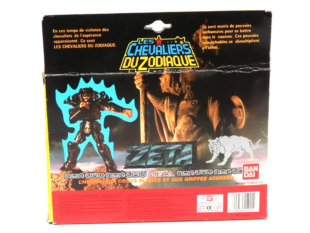 Lot 198 - BANDAI (THAILAND) (1)