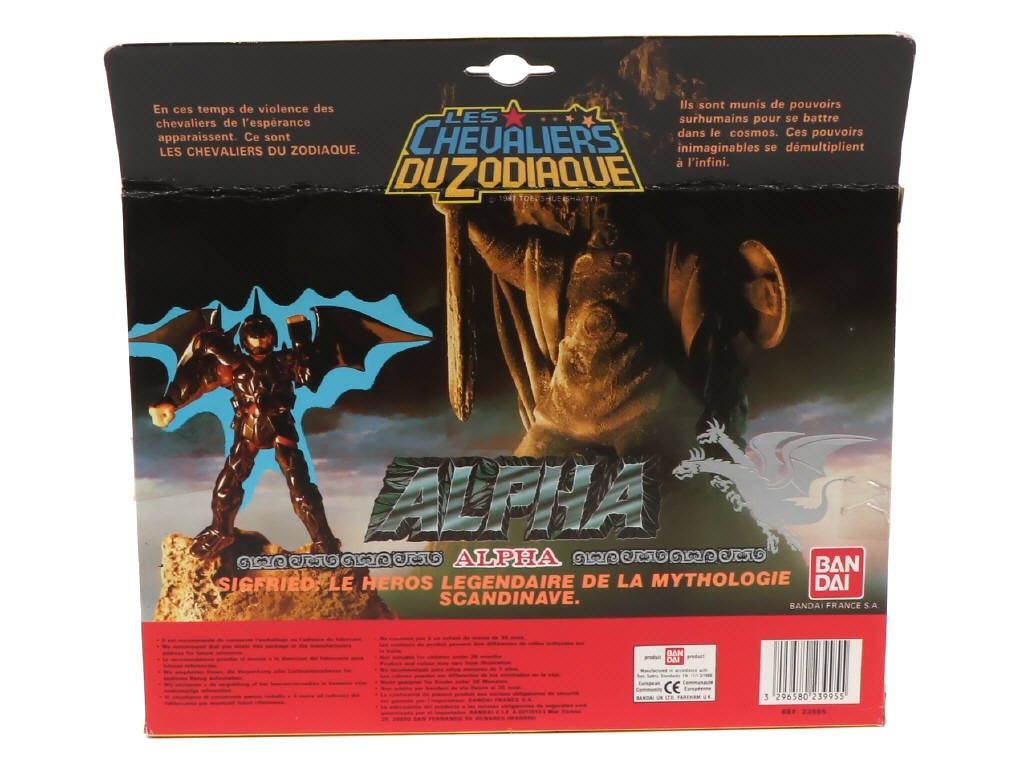 Lot 197 - BANDAI (THAILAND) (1)