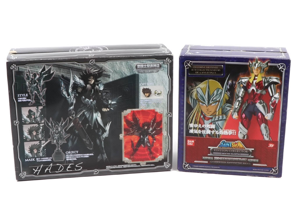 Lot 190 - BANDAÏ (JAPON) (2)