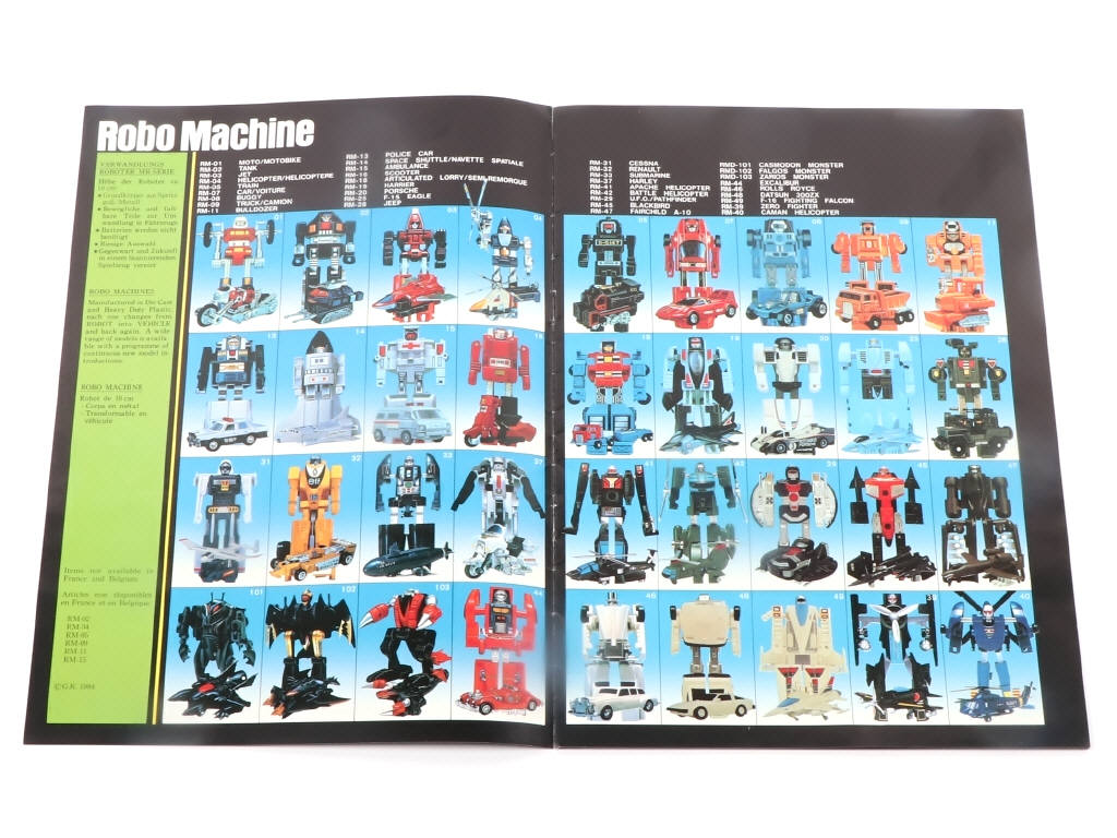 Lot 4 - POPY (14)