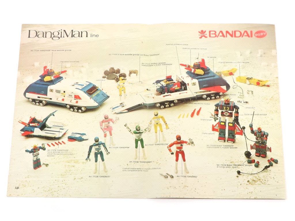 Lot 5 - BANDAÏ (JAPON) (5)