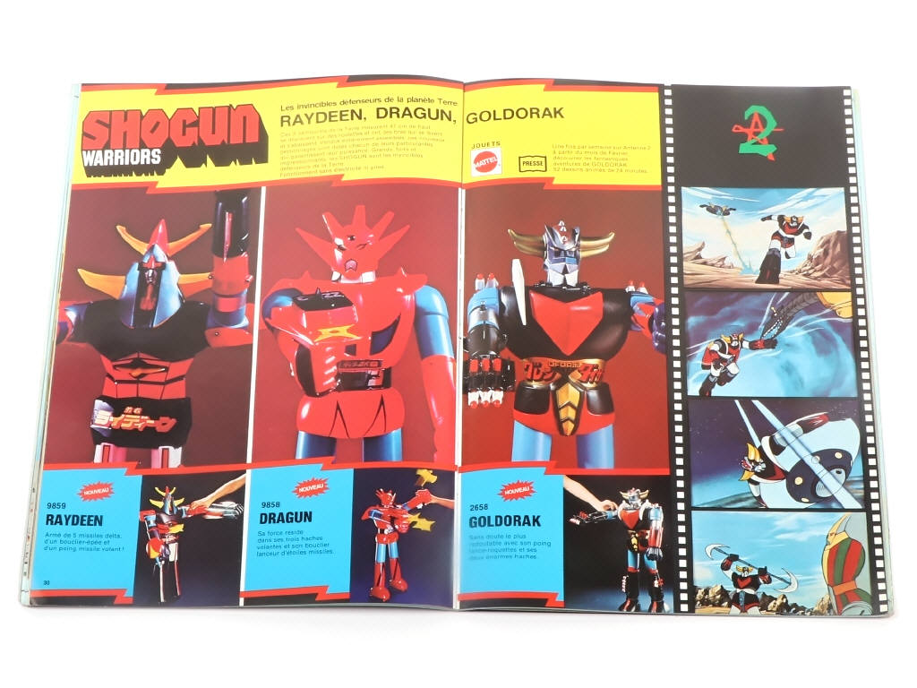 Lot 7 - MATTEL (USA) (1)