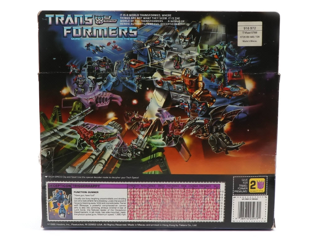 Lot 218 - HASBRO (USA) (1)