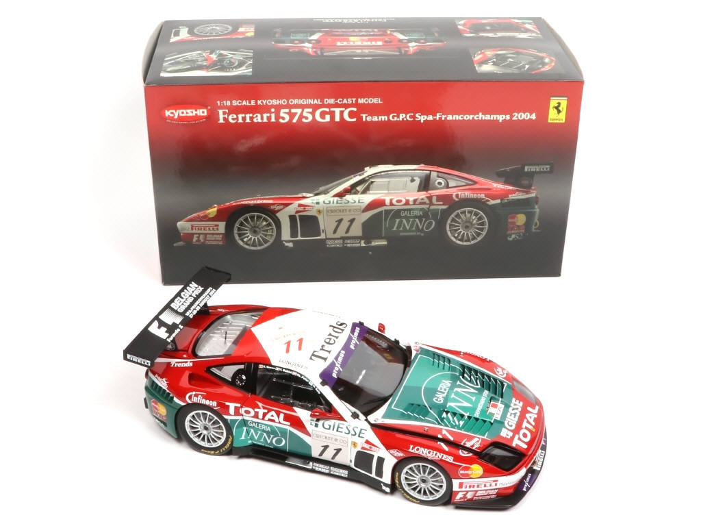 Lot 123 - KYOSHO (JAPON) (1)