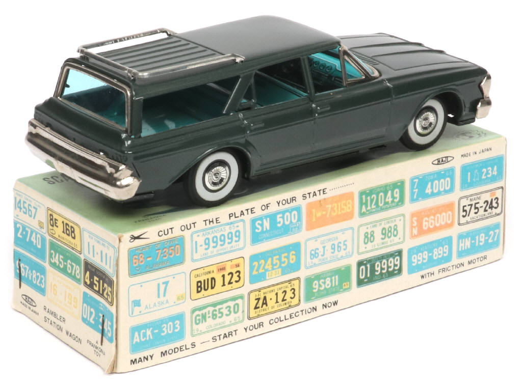 Lot 113 - HAJI (JAPON) (1)