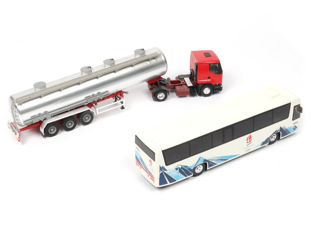 Lot 245 - LBS (FRANCE) (2)