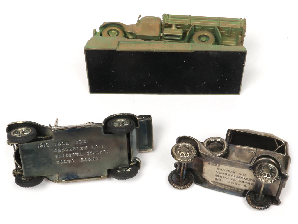 Lot 227 - DIVERS (ASIE) (4)