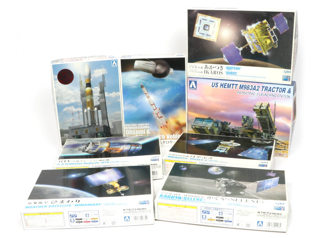 Lot 15 - AOSHIMA (JAPON) (8)