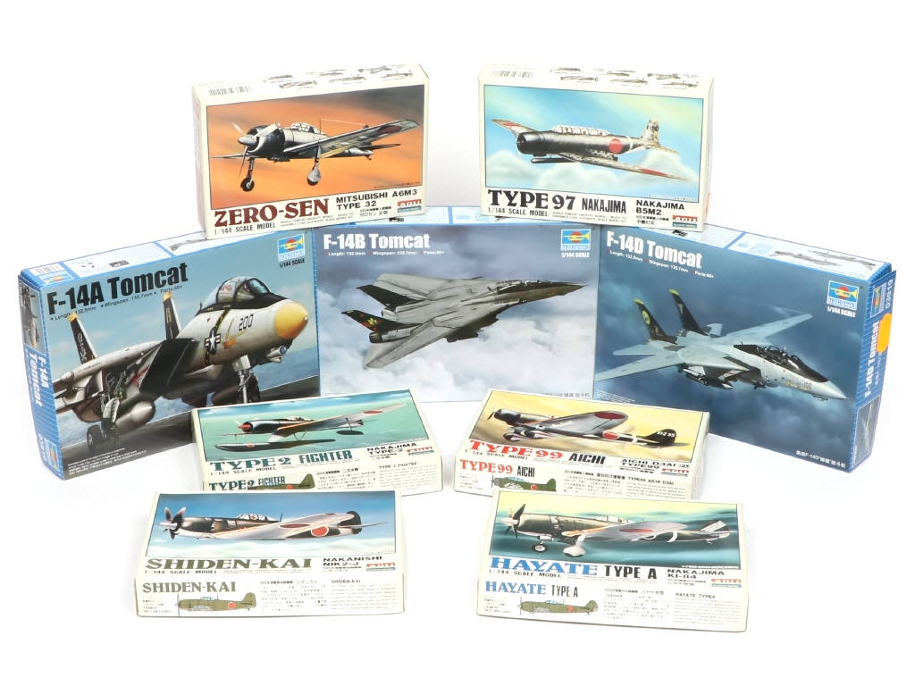 Lot 69 - DIVERS (9)