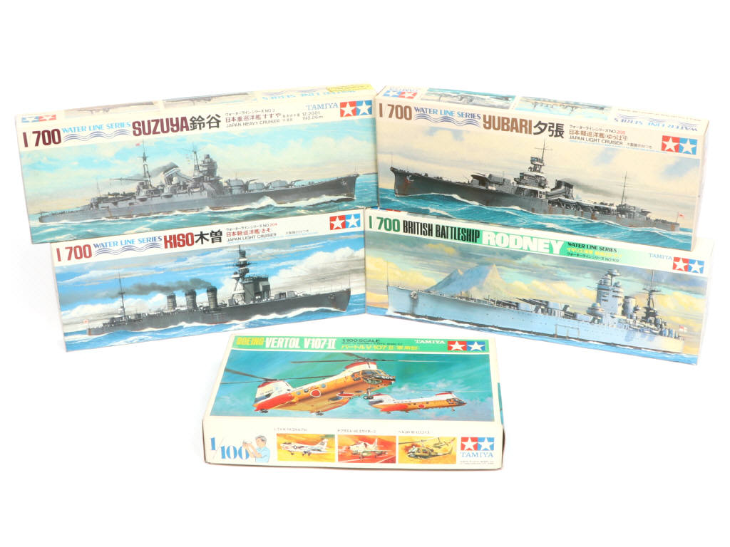 Lot 40 - TAMIYA (JAPON) (5)