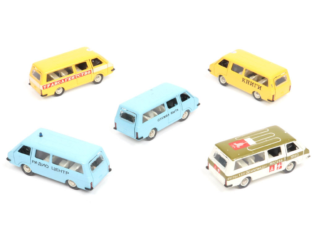 Lot 157 - DIVERS (URSS) (5)